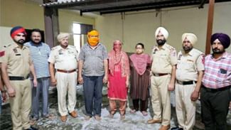 ਚਾਚੇ ਨਾਲ ਨਾਜਾਇਜ਼ ਸਬੰਧਾਂ ਦਾ ਘਰ ਵਾਲਿਆਂ ਨੇ ਕੀਤਾ ਵਿਰੋਧ ਤਾਂ 10 ਸਾਲਾ ਮਾਸੂਮ ਭਤੀਜੇ ਦਾ ਕੀਤਾ ਕਤਲ, 2 ਗ੍ਰਿਫਤਾਰ ਚਾਚੇ ਨਾਲ ਨਾਜਾਇਜ਼ ਸਬੰਧਾਂ ਦਾ ਘਰ ਵਾਲਿਆਂ ਨੇ ਕੀਤਾ ਵਿਰੋਧ ਤਾਂ 10 ਸਾਲਾ ਮਾਸੂਮ ਭਤੀਜੇ ਦਾ ਕੀਤਾ ਕਤਲ, 2 ਗ੍ਰਿਫਤਾਰ
