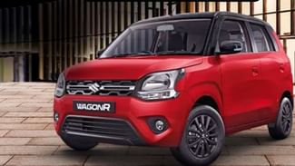 Maruti ਨੇ ਦਿੱਤਾ ਝਟਕਾ ! Wagonr ਤੋਂ ਹਟਾ ਦਿੱਤਾ ਵੱਡੇ ਕੰਮ ਦਾ ਫੀਚਰ , Safety ਦੇ ਲਈ ਸੀ ਜ਼ਰੂਰੀ Maruti ਨੇ ਦਿੱਤਾ ਝਟਕਾ ! Wagonr ਤੋਂ ਹਟਾ ਦਿੱਤਾ ਵੱਡੇ ਕੰਮ ਦਾ ਫੀਚਰ , Safety ਦੇ ਲਈ ਸੀ ਜ਼ਰੂਰੀ