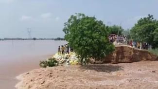 ਘੱਗਰ ਦਰਿਆ ‘ਚ ਮੁੜ ਵੱਧ ਰਿਹਾ ਪਾਣੀ, ਮਾਨਸਾ ਅਤੇ ਹੋਰ ਇਲਾਕਿਆਂ ‘ਚ ਵੀ ਦਰਿਆ ਕਿਨਾਰੇ ਅਲਰਟ ਕੀਤਾ ਜਾਰੀ, ਕਈ ਜ਼ਿਲਿਆਂ ‘ਚ ਬਰਸਾਤ ਹੋਣ ਦੀ ਵੀ ਸੰਭਾਵਨਾ ਘੱਗਰ ਦਰਿਆ ‘ਚ ਮੁੜ ਵੱਧ ਰਿਹਾ ਪਾਣੀ, ਮਾਨਸਾ ਅਤੇ ਹੋਰ ਇਲਾਕਿਆਂ ‘ਚ ਵੀ ਦਰਿਆ ਕਿਨਾਰੇ ਅਲਰਟ ਕੀਤਾ ਜਾਰੀ, ਕਈ ਜ਼ਿਲਿਆਂ ‘ਚ ਬਰਸਾਤ ਹੋਣ ਦੀ ਵੀ ਸੰਭਾਵਨਾ