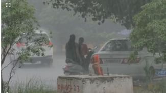 Punjab Weather Alert: ਪੰਜਾਬ ‘ਚ ਮੀਂਹ ਦਾ ਅਲਰਟ, ਭਾਖੜਾ ਡੈਮ ‘ਚ ਪਾਣੀ ਖ਼ਤਰੇ ਦੇ ਨਿਸ਼ਾਨ ਤੋਂ 25 ਫੁੱਟ ਹੇਠਾਂ