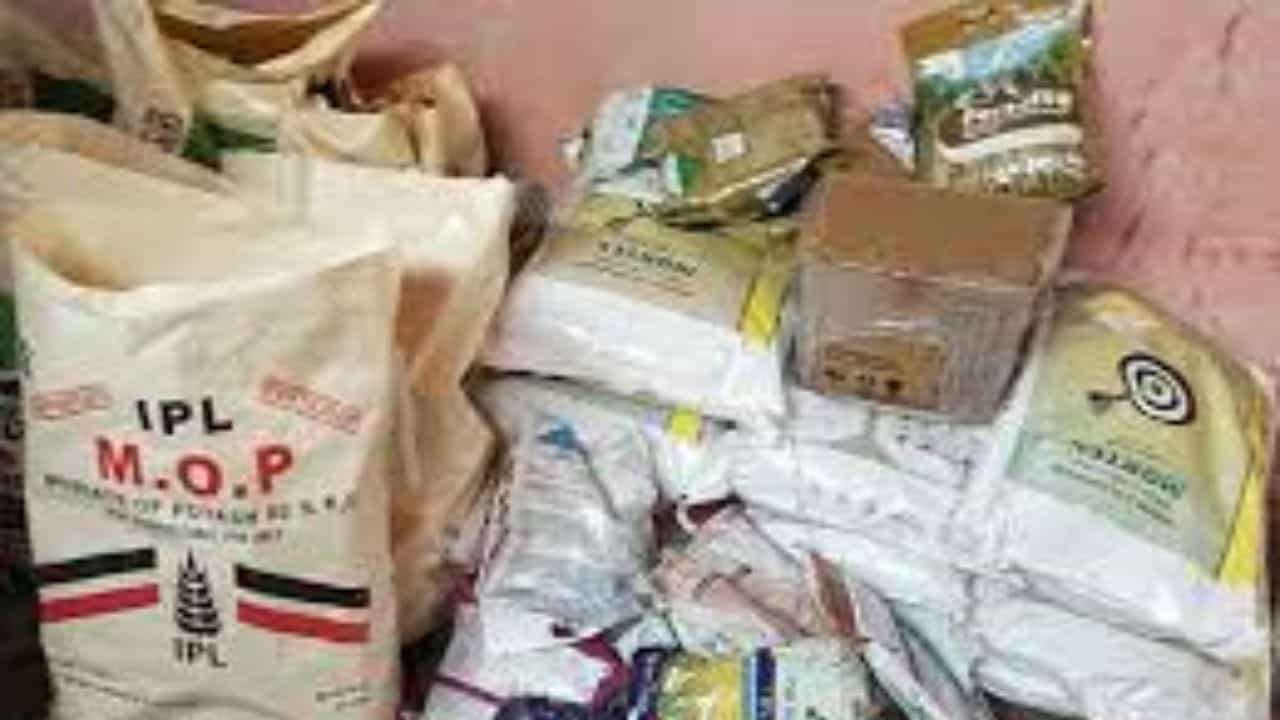 ਲੁਧਿਆਣਾ ਚ ਵੱਡੇ ਪੱਧਰ ਤੇ ਨਕਲੀ ਫਰਟੀਲਾਈਜ਼ਰ ਅਤੇ ਦਵਾਈਆਂ ਬਰਾਮਦ, ਖੇਤਬਾੜੀ ਵਿਭਾਗ ਦੀ ਵੱਡੀ ਕਾਰਵਾਈ