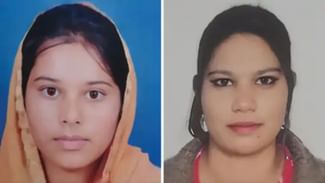 ਪੰਜਾਬ ਦੀਆਂ ਦੋ ਕੁੜੀਆਂ ਸਾਊਦੀ ਅਰਬ ‘ਚ ਹੋਈਆਂ ਲਾਪਤਾ, ਮਨਜਿੰਦਰ ਸਿੰਘ ਸਿਰਸਾ ਨੇ ਦਿੱਤੀ ਜਾਣਕਾਰੀ, ਟੂਰਿਸਟ ਵੀਜ਼ੇ ‘ਤੇ ਗਈਆਂ ਸਨ UAE