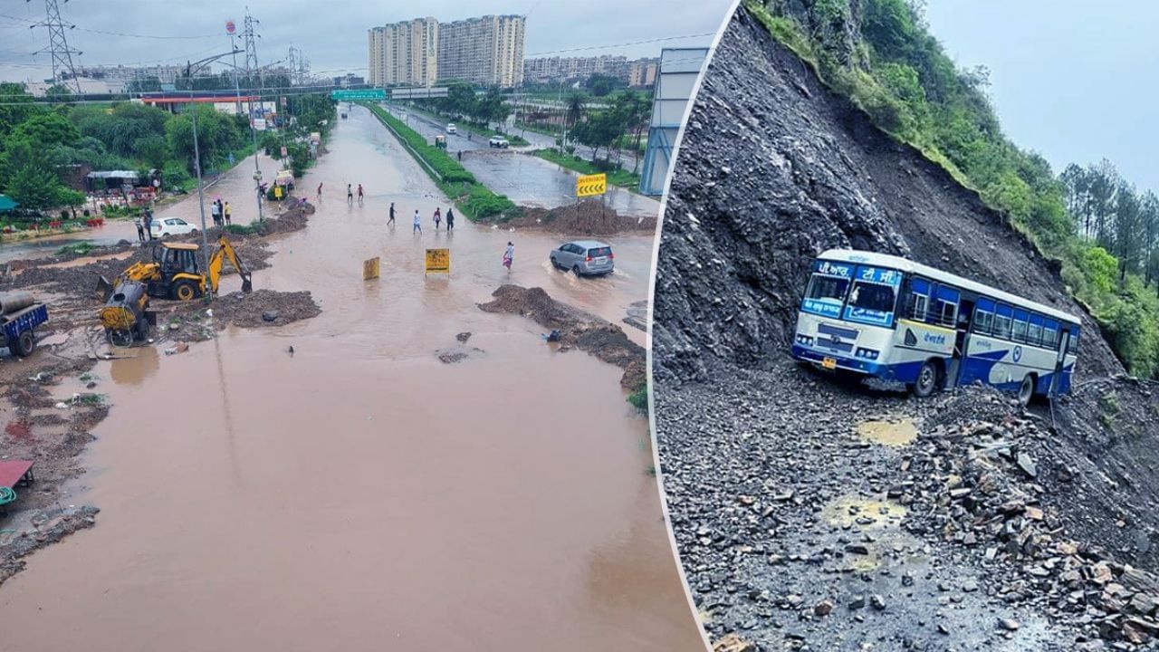 Punjab Flood: ਪੰਜਾਬ ਤੋਂ ਹਿਮਾਚਲ ਜਾਣ ਵਾਲੇ ਲੰਬੇ ਰੂਟ ਦੀਆਂ ਬੱਸਾਂ ਬੰਦ, ਊਨਾ-ਚਿੰਤਪੁਰਨੀ ਤੱਕ ਹੀ ਚੱਲ ਰਹੀਆਂ ਬੱਸਾਂ Punjab Flood: ਪੰਜਾਬ ਤੋਂ ਹਿਮਾਚਲ ਜਾਣ ਵਾਲੇ ਲੰਬੇ ਰੂਟ ਦੀਆਂ ਬੱਸਾਂ ਬੰਦ, ਊਨਾ-ਚਿੰਤਪੁਰਨੀ ਤੱਕ ਹੀ ਚੱਲ ਰਹੀਆਂ ਬੱਸਾਂ