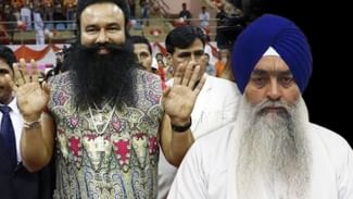 ਰਾਮ ਰਹੀਮ ਨੂੰ ਮਿਲੀ ਇਕ ਮਹੀਨੇ ਦੀ ਪੈਰੋਲ ‘ਤੇ ਸ਼੍ਰੀ ਅਕਾਲ ਤਖ਼ਤ ਦੇ ਜਥੇਦਾਰ ਨੇ ਚੁੱਕੇ ਸਵਾਲ, ਬੋਲੇ – ਬੰਦੀ ਸਿੱਖਾਂ ਨਾਲ ਬੇਇਨਸਾਫ਼ੀ