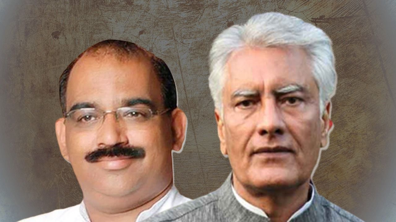 Punjab BJP New Chief: ਪੰਜਾਬ ਕਾਂਗਰਸ ਦੇ ਸਾਬਕਾ ਪ੍ਰਧਾਨ ਹੁਣ ਸਾਂਭਣਗੇ ਪੰਜਾਬ ਬੀਜੇਪੀ ਦੀ ਕਮਾਨ Punjab BJP New Chief: ਪੰਜਾਬ ਕਾਂਗਰਸ ਦੇ ਸਾਬਕਾ ਪ੍ਰਧਾਨ ਹੁਣ ਸਾਂਭਣਗੇ ਪੰਜਾਬ ਬੀਜੇਪੀ ਦੀ ਕਮਾਨ