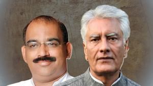 2027 ਦੀ ਚੋਣ ਲਈ BJP ਨੇ ਖਿੱਚੀ ਤਿਆਰੀ, ਅਸ਼ਵਨੀ ਸ਼ਰਮਾ ਬਣੇ ਕਾਰਜਕਾਰੀ ਪ੍ਰਧਾਨ