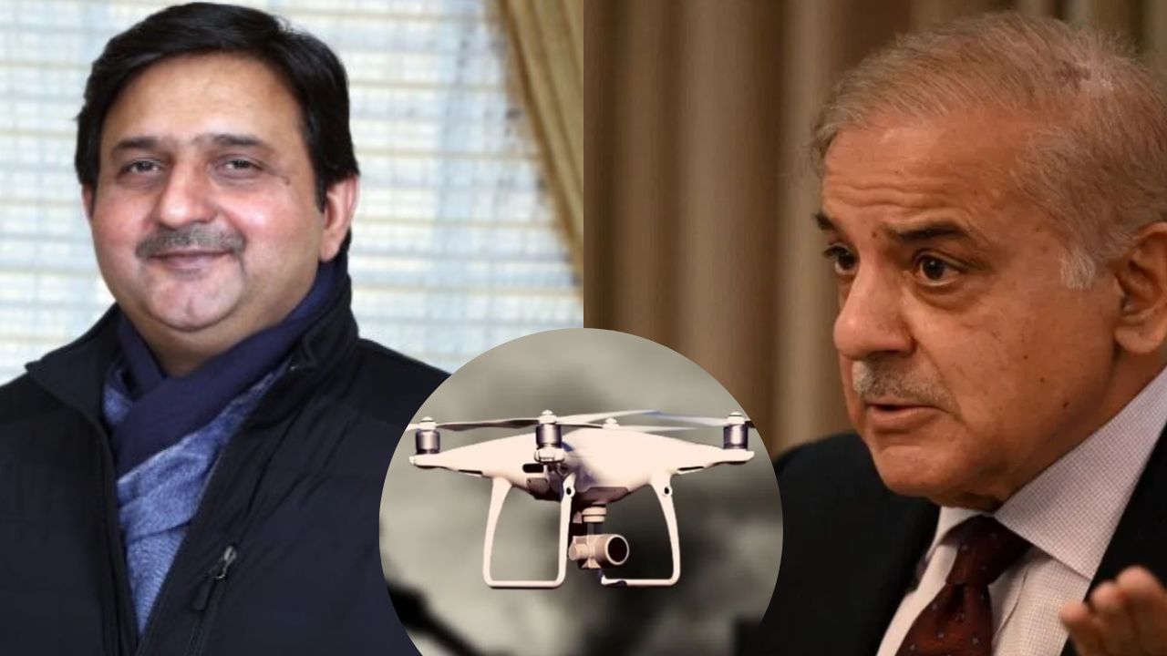 Pak Drone: ਡਰੋਨਾਂ ਜਰੀਏ ਪਾਕਿਸਤਾਨ ਪੰਜਾਬ ‘ਚ ਭੇਜ ਰਿਹਾ ਨਸ਼ਾ, ਪਾਕਿ ਪੀਐੱਮ ਸ਼ਾਹਬਾਜ਼ ਸ਼ਰੀਫ ਦੇ ਕਰੀਬੀ ਨੇ ਟੀਵੀ ਸ਼ੋਅ ‘ਤੇ ਕੀਤਾ ਕਬੂਲ Pak Drone: ਡਰੋਨਾਂ ਜਰੀਏ ਪਾਕਿਸਤਾਨ ਪੰਜਾਬ ‘ਚ ਭੇਜ ਰਿਹਾ ਨਸ਼ਾ, ਪਾਕਿ ਪੀਐੱਮ ਸ਼ਾਹਬਾਜ਼ ਸ਼ਰੀਫ ਦੇ ਕਰੀਬੀ ਨੇ ਟੀਵੀ ਸ਼ੋਅ ‘ਤੇ ਕੀਤਾ ਕਬੂਲ