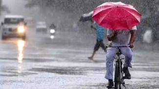 Punjab Weather: 5 ਜੁਲਾਈ ਤੋਂ ਮਾਨਸੂਨ ਮੁੜ ਹੋਵੇਗਾ ਸਰਗਰਮ, ਸੂਬੇ ਦੇ ਜ਼ਿਆਦਾਤਰ ਹਿੱਸਿਆਂ ‘ਚ ਪਵੇਗਾ ਮੀਂਹ Punjab Weather: 5 ਜੁਲਾਈ ਤੋਂ ਮਾਨਸੂਨ ਮੁੜ ਹੋਵੇਗਾ ਸਰਗਰਮ, ਸੂਬੇ ਦੇ ਜ਼ਿਆਦਾਤਰ ਹਿੱਸਿਆਂ ‘ਚ ਪਵੇਗਾ ਮੀਂਹ