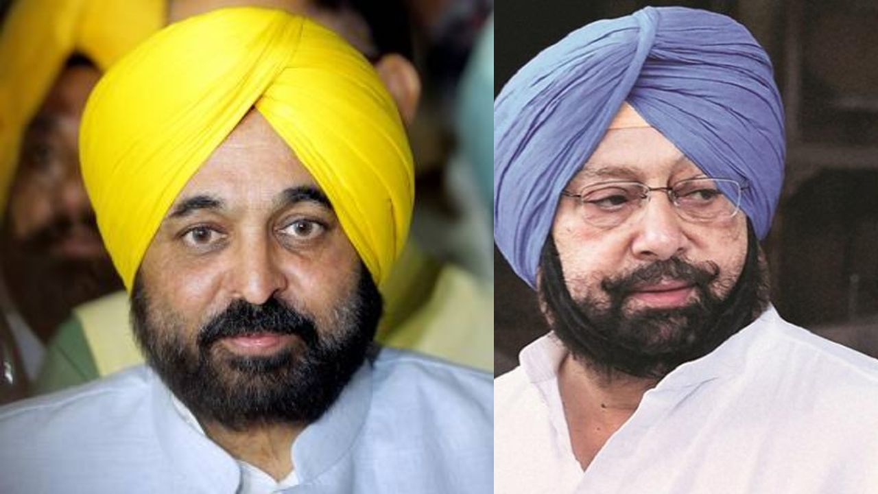 ਮਾਫੀਆ ਮੁਖ਼ਤਾਰ ਅੰਸਾਰੀ ਦੇ ਮੁੱਦੇ ‘ਤੇ ਬੋਲੇ ਮਾਨ – ਜਿੰਮੇਵਾਰਾਂ ਤੋਂ ਵਸੂਲਿਆ ਜਾਵੇਗਾ ਪੈਸਾ ਤਾਂ ਕੈਪਟਨ ਨੇ ਕਾਨੂੰਨ ਸਿੱਖਣ ਦੀ ਦਿੱਤੀ ਸਲਾਹ ਮਾਫੀਆ ਮੁਖ਼ਤਾਰ ਅੰਸਾਰੀ ਦੇ ਮੁੱਦੇ ‘ਤੇ ਬੋਲੇ ਮਾਨ – ਜਿੰਮੇਵਾਰਾਂ ਤੋਂ ਵਸੂਲਿਆ ਜਾਵੇਗਾ ਪੈਸਾ ਤਾਂ ਕੈਪਟਨ ਨੇ ਕਾਨੂੰਨ ਸਿੱਖਣ ਦੀ ਦਿੱਤੀ ਸਲਾਹ