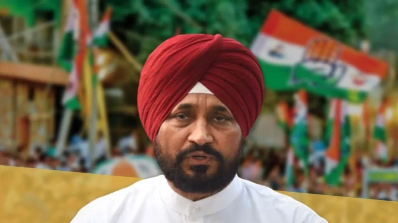 Punjab Vigilance ਸਾਹਮਣੇ ਅੱਜ ਮੁੜ ਪੇਸ਼ ਹੋਏ ਸਾਬਕਾ CM ਚੰਨੀ, ਆਮਦਨ ਤੋਂ ਵੱਧ ਜਾਇਦਾਦ ਦਾ ਮਾਮਲਾ, ਪਹਿਲਾਂ ਵੀ ਹੋ ਚੁੱਕੀ ਹੈ ਪੁੱਛਗਿੱਛ