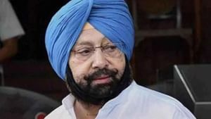 ਮਜੀਠਿਆਂ ਦੇ ਹੱਕ 'ਚ ਕੈਪਟਨ ਅਮਰਿੰਦ ਸਿੰਘ ਦੀ ਪੋਸਟ, AAP ਨੇ ਘੇਰਿਆ