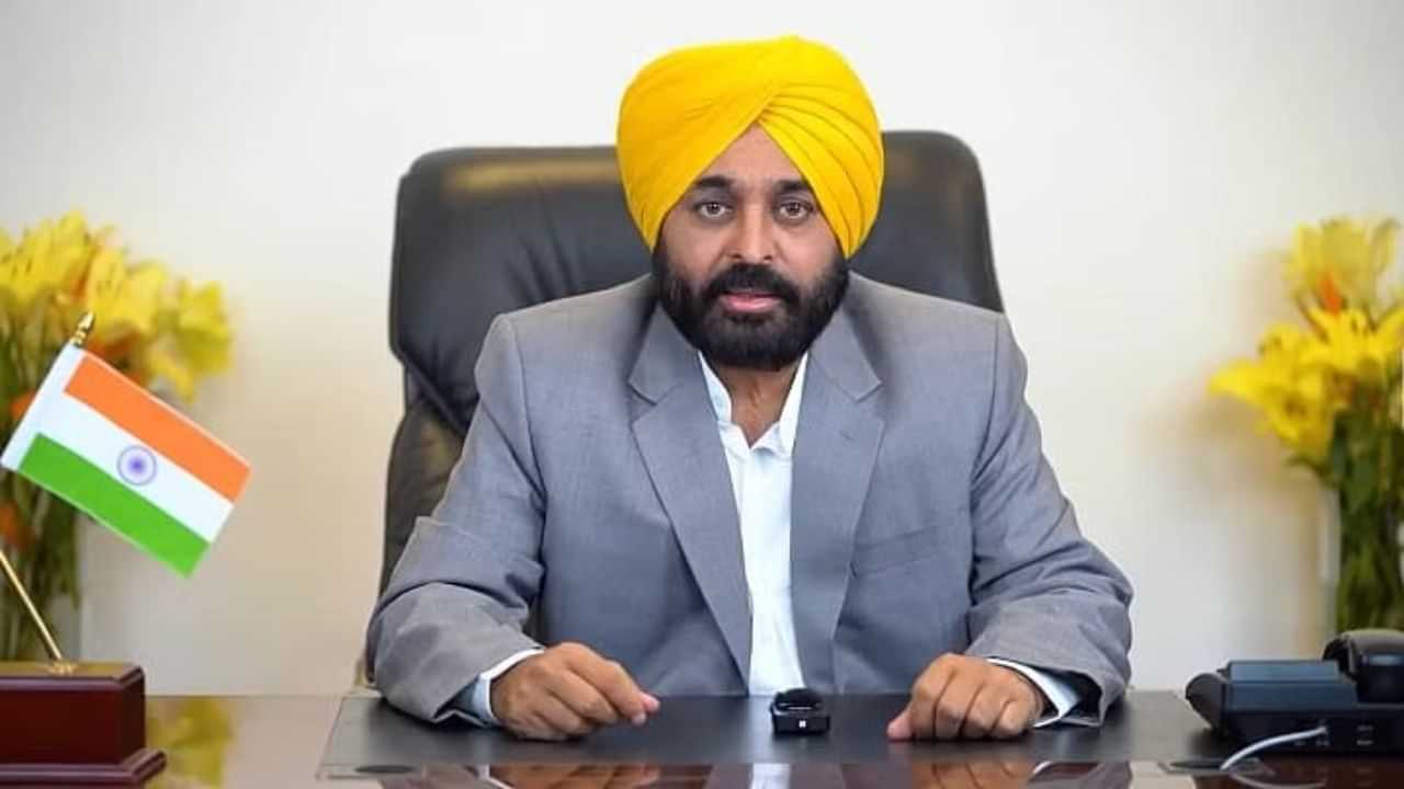 Punjab Cabinet: ਪੰਜਾਬ ਕੈਬਿਨੇਟ ਚ ਫੇਰਬਦਲ, ਮੀਤ ਹੇਅਰ ਤੋਂ ਲਿਆ ਗਿਆ ਮਾਈਨਿੰਗ ਵਿਭਾਗ