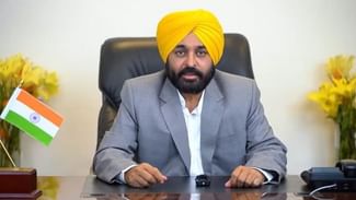 Punjab Cabinet: ਪੰਜਾਬ ਕੈਬਿਨੇਟ ‘ਚ ਫੇਰਬਦਲ, ਮੀਤ ਹੇਅਰ ਤੋਂ ਲਿਆ ਗਿਆ ਮਾਈਨਿੰਗ ਵਿਭਾਗ