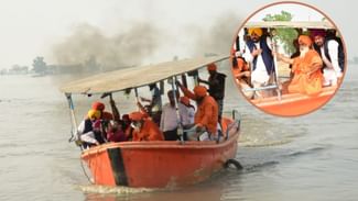 ਵਾਲ-ਵਾਲ ਬਚੇ ਸੀਐੱਮ ਭਗਵੰਤ ਮਾਨ, ਪਾਣੀ ਵਿਚਕਾਰ ਕਿਸ਼ਤੀ ਤੋਂ ਨਿਕਲਿਆ ਕਾਲਾ ਧੂਆਂ ਵਾਲ-ਵਾਲ ਬਚੇ ਸੀਐੱਮ ਭਗਵੰਤ ਮਾਨ, ਪਾਣੀ ਵਿਚਕਾਰ ਕਿਸ਼ਤੀ ਤੋਂ ਨਿਕਲਿਆ ਕਾਲਾ ਧੂਆਂ