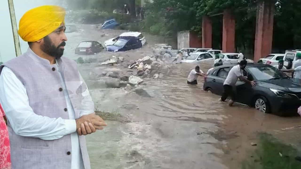 Punjab Flood Update: ਪੰਜਾਬ ਦੇ ਡੈਮ ਖ਼ਤਰੇ ਦੇ ਨਿਸ਼ਾਨ ਤੋਂ ਹੇਠਾਂ, ਸ਼ਾਮ ਤੱਕ ਸੁਧਰਣਗੇ ਹਾਲਾਤ, ਸੀਐੱਮ ਭਗਵੰਤ ਮਾਨ ਨੇ ਦਿੱਤਾ ਭਰੋਸਾ