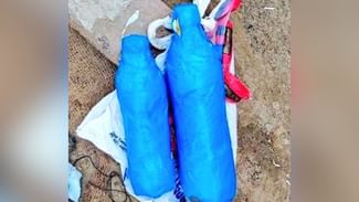 Drug Recovered: ਫਿਰੋਜ਼ਪੁਰ ‘ਚ ਬੀਐਸਐਫ ਨੇ ਸਤਲੁਜ ਦਰਿਆ ‘ਚੋਂ ਫੜੀ ਬੋਤਲਾਂ ‘ਚ ਬੰਦ ਹੈਰੋਇਨ, ਪਾਕਿਸਤਾਨ ਤੋਂ ਭੇਜੀ ਗਈ ਸੀ ਖੇਪ Drug Recovered: ਫਿਰੋਜ਼ਪੁਰ ‘ਚ ਬੀਐਸਐਫ ਨੇ ਸਤਲੁਜ ਦਰਿਆ ‘ਚੋਂ ਫੜੀ ਬੋਤਲਾਂ ‘ਚ ਬੰਦ ਹੈਰੋਇਨ, ਪਾਕਿਸਤਾਨ ਤੋਂ ਭੇਜੀ ਗਈ ਸੀ ਖੇਪ