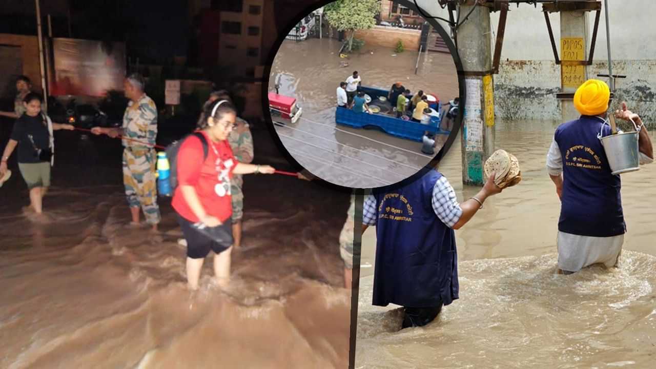 Punjab Flood: ਆਪਣੀ ਜਾਨ ਤੇ ਖੇਡ ਕੇ ਬਚਾਈਆਂ ਕਈ ਜਾਨਾਂ, ਹੜ੍ਹ ਦੇ ਕਹਿਰ ਦੌਰਾਨ ਇਨਸਾਨੀਅਤ ਦੀਆਂ ਤਸਵੀਰਾਂ ਨੇ ਕੀਤਾ ਭਾਵੁਕ