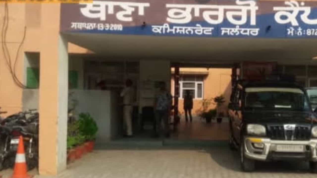 Jalandhar ਚ ਹੋ ਰਿਹਾ ਪ੍ਰੋਨੋਗ੍ਰਾਫੀ ਦਾ ਕੰਮ, ਕੇਂਦਰੀ ਗ੍ਰਹਿ ਮੰਤਰਾਲੇ ਦੀ ਜਾਂਚ ਚ ਹੋਇਆ ਵੱਡਾ ਖੁਲਾਸਾ