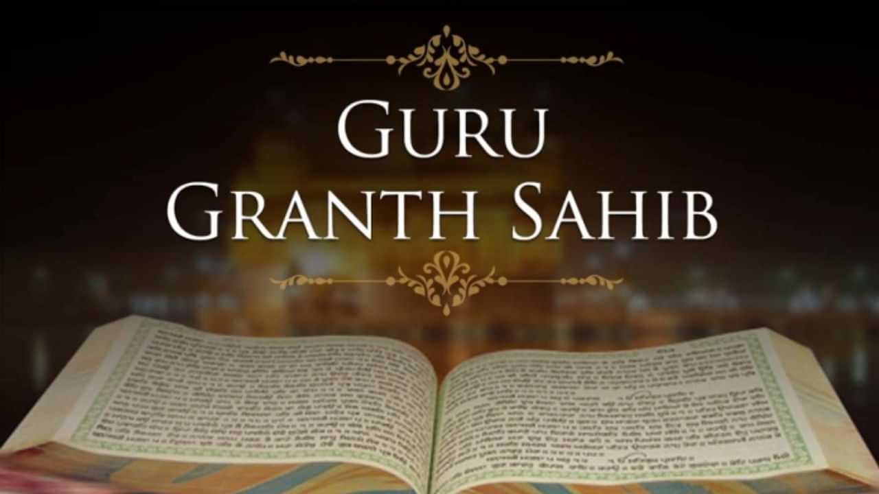 Punjab Flood: ਗੁਰਦੁਆਰਾ ਸਾਹਿਬ ਚ ਦਾਖਲ ਹੋਇਆ ਪਾਣੀ, ਲਾਲਜੀਤ ਸਿੰਘ ਭੁੱਲਰ ਨੇ ਸ੍ਰੀ ਗੁਰੂ ਗ੍ਰੰਥ ਸਾਹਿਬ ਦਾ ਸਰੂਪ ਸਿਰ ਤੇ ਚੁੱਕ ਕੇ ਸੁਰੱਖਿਅਤ ਥਾਂ ਤੇ ਪਹੁੰਚਾਇਆ