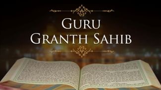 Punjab Flood: ਗੁਰਦੁਆਰਾ ਸਾਹਿਬ ‘ਚ ਦਾਖਲ ਹੋਇਆ ਪਾਣੀ, ਲਾਲਜੀਤ ਸਿੰਘ ਭੁੱਲਰ ਨੇ ਸ੍ਰੀ ਗੁਰੂ ਗ੍ਰੰਥ ਸਾਹਿਬ ਦਾ ਸਰੂਪ ਸਿਰ ‘ਤੇ ਚੁੱਕ ਕੇ ਸੁਰੱਖਿਅਤ ਥਾਂ ‘ਤੇ ਪਹੁੰਚਾਇਆ Punjab Flood: ਗੁਰਦੁਆਰਾ ਸਾਹਿਬ ‘ਚ ਦਾਖਲ ਹੋਇਆ ਪਾਣੀ, ਲਾਲਜੀਤ ਸਿੰਘ ਭੁੱਲਰ ਨੇ ਸ੍ਰੀ ਗੁਰੂ ਗ੍ਰੰਥ ਸਾਹਿਬ ਦਾ ਸਰੂਪ ਸਿਰ ‘ਤੇ ਚੁੱਕ ਕੇ ਸੁਰੱਖਿਅਤ ਥਾਂ ‘ਤੇ ਪਹੁੰਚਾਇਆ