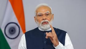 PM ਮੋਦੀ ਅੱਜ ਜਾਰੀ ਕਰਨਗੇ ਕਿਸਾਨ ਸਨਮਾਨ ਨਿਧੀ ਦੀ 14ਵੀਂ ਕਿਸ਼ਤ, ਖਾਤਿਆਂ ‘ਚ ਆਉਣਗੇ 17 ਹਜ਼ਾਰ ਕਰੋੜ ਰੁਪਏ PM ਮੋਦੀ ਅੱਜ ਜਾਰੀ ਕਰਨਗੇ ਕਿਸਾਨ ਸਨਮਾਨ ਨਿਧੀ ਦੀ 14ਵੀਂ ਕਿਸ਼ਤ, ਖਾਤਿਆਂ ‘ਚ ਆਉਣਗੇ 17 ਹਜ਼ਾਰ ਕਰੋੜ ਰੁਪਏ...