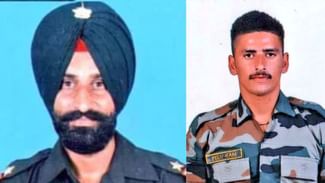 ਪਾਣੀ ਦਾ ਕਹਿਰ: ਪੁੰਛ ‘ਚ ਗਸ਼ਤ ‘ਤੇ ਨਿਕਲੇ ਪੰਜਾਬ ਦੇ 2 ਜਵਾਨ ਨਦੀ ‘ਚ ਰੁੜੇ, ਲਾਸ਼ਾਂ ਬਰਾਮਦ ਪਾਣੀ ਦਾ ਕਹਿਰ: ਪੁੰਛ ‘ਚ ਗਸ਼ਤ ‘ਤੇ ਨਿਕਲੇ ਪੰਜਾਬ ਦੇ 2 ਜਵਾਨ ਨਦੀ ‘ਚ ਰੁੜੇ, ਲਾਸ਼ਾਂ ਬਰਾਮਦ