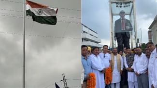 Independence day: ਸਾਂਸਦ ਸੁਸ਼ੀਲ ਕੁਮਾਰ ਰਿੰਕੂ ਨੇ ਜਲੰਧਰ ‘ਚ 100 ਫੁੱਟ ਉੱਚਾ ਤਿਰੰਗਾ ਲਹਿਰਾਇਆ, 29 ਲੱਖ ਦੀ ਲਾਗਤ ਨਾਲ ਹੋਇਆ ਤਿਆਰ Independence day: ਸਾਂਸਦ ਸੁਸ਼ੀਲ ਕੁਮਾਰ ਰਿੰਕੂ ਨੇ ਜਲੰਧਰ ‘ਚ 100 ਫੁੱਟ ਉੱਚਾ ਤਿਰੰਗਾ ਲਹਿਰਾਇਆ, 29 ਲੱਖ ਦੀ ਲਾਗਤ ਨਾਲ ਹੋਇਆ ਤਿਆਰ