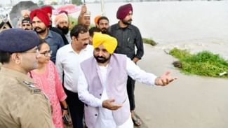 Punjab Flood:Punjab ਦੇ ਮੁੜ ਵਿਗੜੇ ਹਾਲਾਤ, ਕਈ ਸਕੂਲ ਚ ਛੁੱਟੀਆ ਦਾ ਐਲਾਨ,15 ਟ੍ਰੇਨਾਂ ਰੱਦ| Punjab Disaster Punjab Flood:Punjab ਦੇ ਮੁੜ ਵਿਗੜੇ ਹਾਲਾਤ, ਕਈ ਸਕੂਲ ਚ ਛੁੱਟੀਆ ਦਾ ਐਲਾਨ,15 ਟ੍ਰੇਨਾਂ ਰੱਦ| Punjab Disaster