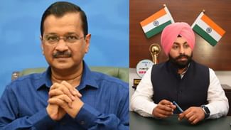 ਪੰਜਾਬ ‘ਚ 10 ਹਜ਼ਾਰ ਨਵੀਆਂ ਕਲਾਸਾਂ ਕੀਤੀਆਂ ਜਾਣਗੀਆਂ ਵਿਕਸਤ,ਕੇਜਰੀਵਾਲ ਨੇ ਸਿੱਖਿਆ ਮੰਤਰੀ ਬੈਂਸ ਨੂੰ ਦਿੱਤੀ ਵਧਾਈ