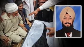 ਗੈਰ-ਕਾਨੂੰਨੀ ਤਰੀਕੇ ਨਾਲ ਅਮਰੀਕਾ ਜਾਂਦੇ ਸਮੇਂ 6 ਭਾਰਤੀਆਂ ਦੀ ਮੌਤ, ਮ੍ਰਿਤਕਾਂ ‘ਚ ਗੁਰਦਾਸਪੁਰ ਦਾ ਗੁਰਪਾਲ ਸਿੰਘ ਵੀ ਸ਼ਾਮਿਲ...