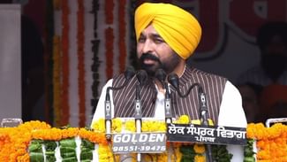 Independence Day Special: ਪਟਿਆਲਾ ‘ਚ ਸੁਤੰਤਰਤਾ ਦਿਹਾੜੇ ਦੀਆਂ ਰੌਣਕਾਂ, ਸੀਐਮ ਮਾਨ ਨੇ ਲਹਿਰਾਇਆ ਤਿਰੰਗਾ Independence Day Special: ਪਟਿਆਲਾ ‘ਚ ਸੁਤੰਤਰਤਾ ਦਿਹਾੜੇ ਦੀਆਂ ਰੌਣਕਾਂ, ਸੀਐਮ ਮਾਨ ਨੇ ਲਹਿਰਾਇਆ ਤਿਰੰਗਾ