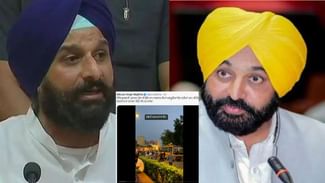Gurbani Telecast ‘ਤੇ ਮਜੀਠੀਆ ਨੇ CM ਨੂੰ ਘੇਰਿਆ, ਵਿਰਾਸਤ ਮਾਰਗ ਦੀ ਵੀਡੀਓ ਕੀਤੀ ਟਵੀਟ, ਬੋਲੇ-ਕੀ ਇਹ ਹੈ ਬਦਲਾਅ , ਸਕ੍ਰੀਨ ‘ਤੇ ਇਸ਼ਤਿਹਾਰ Gurbani Telecast ‘ਤੇ ਮਜੀਠੀਆ ਨੇ CM ਨੂੰ ਘੇਰਿਆ, ਵਿਰਾਸਤ ਮਾਰਗ ਦੀ ਵੀਡੀਓ ਕੀਤੀ ਟਵੀਟ, ਬੋਲੇ-ਕੀ ਇਹ ਹੈ ਬਦਲਾਅ , ਸਕ੍ਰੀਨ ‘ਤੇ ਇਸ਼ਤਿਹਾਰ