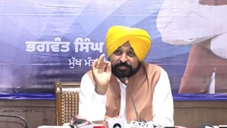 710 ਪਟਵਾਰੀਆਂ ਨੂੰ ਅੱਜ ਸੀਐੱਮ ਮਾਨ ਸੌਂਪਣਗੇ ਨਿਯੁਕਤੀ ਪੱਤਰ, ਪਟਵਾਰ ਸਰਕਲ ‘ਚ ਹੋਵੇਗੀ ਤੈਨਾਤੀ