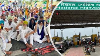 ਮ੍ਰਿਤਕ ਕਿਸਾਨ ਦੀ ਮੌਤ ਦਾ ਮੁਆਵਜ਼ਾ ਦੇਵੇਗੀ ਪੰਜਾਬ ਸਰਕਾਰ, ਲੌਂਗੋਵਾਲ ‘ਚ ਕਿਸਾਨਾਂ ਦਾ ਪ੍ਰਦਰਸ਼ਨ ਜਾਰੀ ਮ੍ਰਿਤਕ ਕਿਸਾਨ ਦੀ ਮੌਤ ਦਾ ਮੁਆਵਜ਼ਾ ਦੇਵੇਗੀ ਪੰਜਾਬ ਸਰਕਾਰ, ਲੌਂਗੋਵਾਲ ‘ਚ ਕਿਸਾਨਾਂ ਦਾ ਪ੍ਰਦਰਸ਼ਨ ਜਾਰੀ