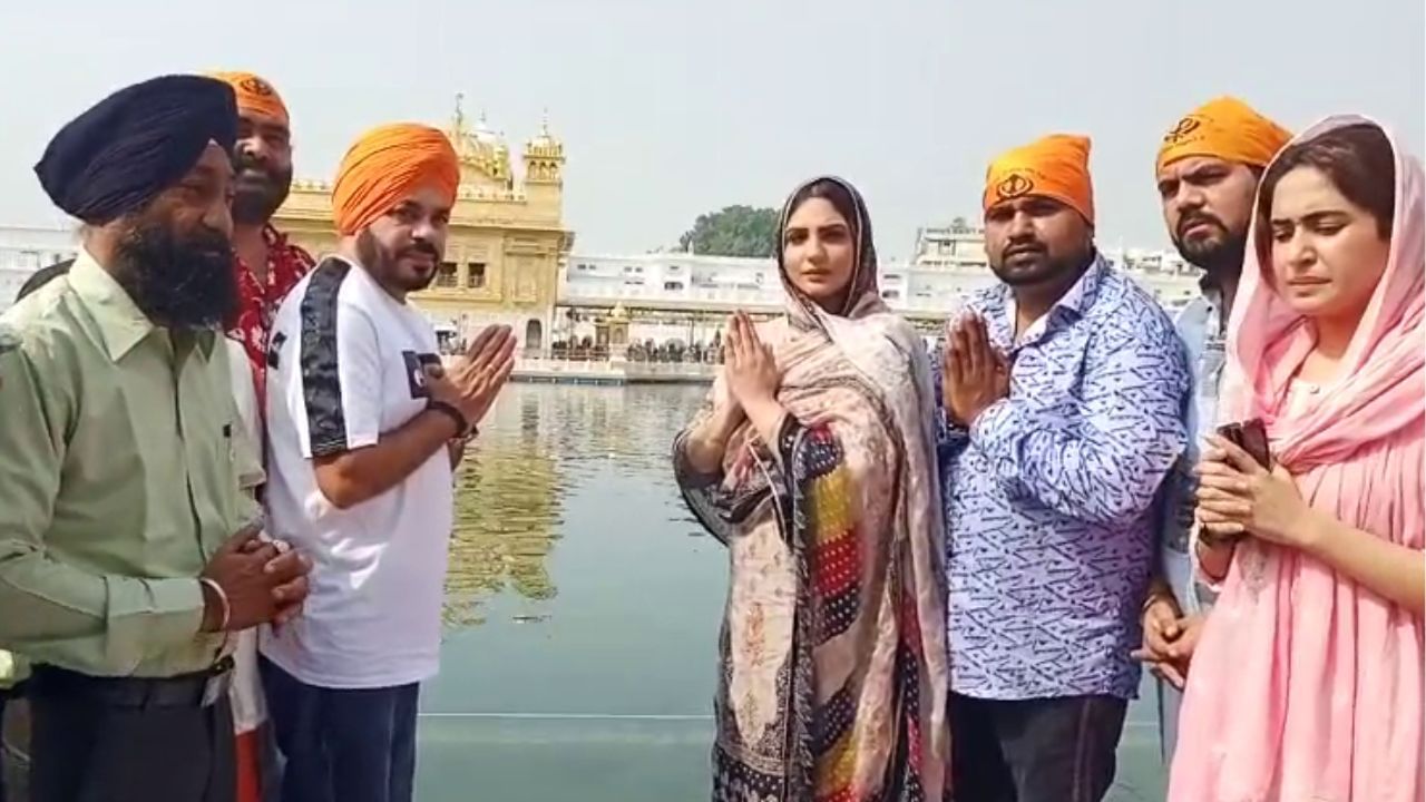 ਚੇਤਾ ਸਿੰਘ ਫਿਲਮ ਦੀ ਸਟਾਰ ਕਾਸਟ ਦਰਬਾਰ ਸਾਹਿਬ ਪੁੱਜੀ, ਫਿਲਮ ਰਿਲੀਜ਼ ਨੂੰ ਲੈ ਕੇ ਕੀਤੀ ਅਰਦਾਸ