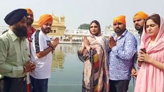 ਚੇਤਾ ਸਿੰਘ ਫਿਲਮ ਦੀ ਸਟਾਰ ਕਾਸਟ ਦਰਬਾਰ ਸਾਹਿਬ ਪੁੱਜੀ, ਫਿਲਮ ਰਿਲੀਜ਼ ਨੂੰ ਲੈ ਕੇ ਕੀਤੀ ਅਰਦਾਸ ਚੇਤਾ ਸਿੰਘ ਫਿਲਮ ਦੀ ਸਟਾਰ ਕਾਸਟ ਦਰਬਾਰ ਸਾਹਿਬ ਪੁੱਜੀ, ਫਿਲਮ ਰਿਲੀਜ਼ ਨੂੰ ਲੈ ਕੇ ਕੀਤੀ ਅਰਦਾਸ
