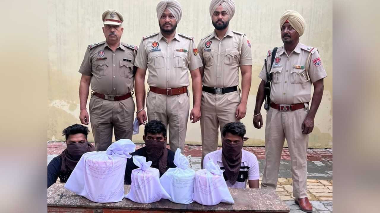 Drug Smuggler Arrestted: 12 ਕਿਲੋ ਹੈਰੋਇਨ ਸਮੇਤ ਤਿੰਨ ਤਸਕਰ ਚੜ੍ਹੇ ਪੁਲਿਸ ਦੇ ਹੱਥੇ, ਪਾਕਿਸਤਾਨੀ ਸਮੱਗਲਰਾਂ ਨਾਲ ਸਨ ਸੰਪਰਕ