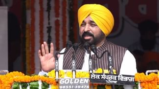 CM ਭਗਵੰਤ ਮਾਨ ਅੱਜ ਸਬ ਇੰਸਪੈਕਟਰਾਂ ਨੂੰ ਦੇਣਗੇ ਨਿਯੁਕਤੀ ਪੱਤਰ, ਸਵੇਰੇ 11 ਵਜੇ ਜਲੰਧਰ ‘ਚ ਹੋਵੇਗਾ ਪ੍ਰੋਗਰਾਮ