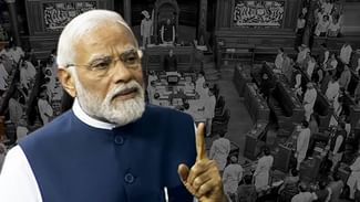‘ਮਣੀਪੁਰ, INDIA, ਰਾਹੁਲ…2.30 ਘੰਟਿਆਂ ਦੇ ਭਾਸ਼ਣ ‘ਚ ਪੀਐੱਮ ਮੋਦੀ ਨੇ ਵਿਰੋਧੀਆਂ ‘ਤੇ ਬੋਲੇ ਤਿੱਖੇ ਹਮਲੇ, ਵੜਿੰਗ ਦਾ ਪਲਟਵਾਰ ‘ਮਣੀਪੁਰ, INDIA, ਰਾਹੁਲ…2.30 ਘੰਟਿਆਂ ਦੇ ਭਾਸ਼ਣ ‘ਚ ਪੀਐੱਮ ਮੋਦੀ ਨੇ ਵਿਰੋਧੀਆਂ ‘ਤੇ ਬੋਲੇ ਤਿੱਖੇ ਹਮਲੇ, ਵੜਿੰਗ ਦਾ ਪਲਟਵਾਰ