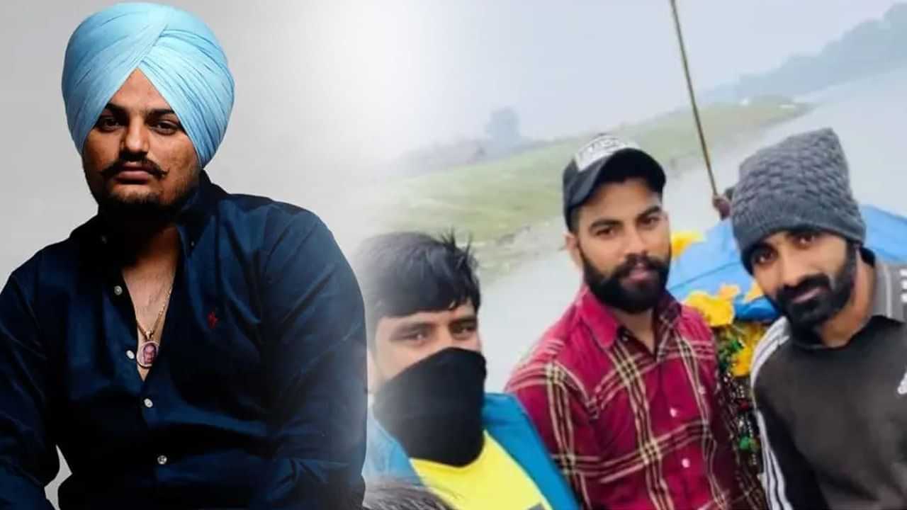 ਮੂਸੇਵਾਲਾ ਦੇ ਕਾਤਲਾਂ ਦੀਆਂ ਤਸਵੀਰਾਂ ਆਈਆਂ ਸਾਹਮਣੇ, ਅਯੁੱਧਿਆ ਚ ਇੱਕ ਨੇਤਾ ਦੇ ਫਾਰਮ ਹਾਊਸ ਵਿੱਚ ਕੀਤੀ ਸੀ ਫਾਇਰਿੰਗ ਦੀ ਪ੍ਰੈਕਟਿਸ