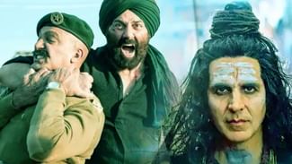ਬਾਕਸ ਆਫਿਸ ‘ਤੇ ਸੰਨੀ ਦਿਓਲ ਦਾ ‘ਗਦਰ’ ਹਾਲੇ ਵੀ ਜਾਰੀ, 17 ਦਿਨ ਦੇ ਬਾਅਦ OMG-2 ਦਾ ਕਿਵੇਂ ਹਾਲ ? ਬਾਕਸ ਆਫਿਸ ‘ਤੇ ਸੰਨੀ ਦਿਓਲ ਦਾ ‘ਗਦਰ’ ਹਾਲੇ ਵੀ ਜਾਰੀ, 17 ਦਿਨ ਦੇ ਬਾਅਦ OMG-2 ਦਾ ਕਿਵੇਂ ਹਾਲ ?