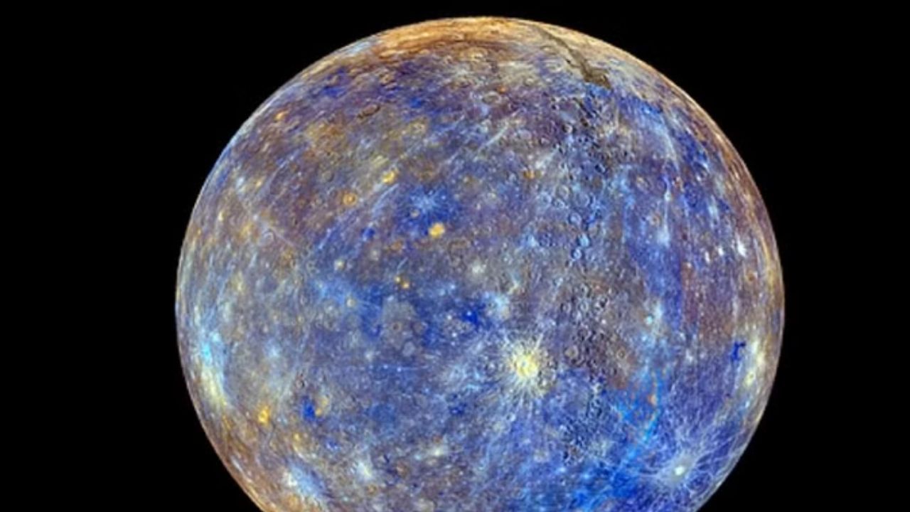 Gold Planet: ਇਸ ਗ੍ਰਹਿ ‘ਤੇ ਧਰਤੀ ਦੀ ਸਾਰੀ ਦੌਲਤ ਨਾਲੋਂ ਵੱਧ ਹੈ ਸੋਨਾ, ਅਰਬਪਤੀ ਬਣ ਸਕਦਾ ਹੈ ਹਰ ਵਿਅਕਤੀ Gold Planet: ਇਸ ਗ੍ਰਹਿ ‘ਤੇ ਧਰਤੀ ਦੀ ਸਾਰੀ ਦੌਲਤ ਨਾਲੋਂ ਵੱਧ ਹੈ ਸੋਨਾ, ਅਰਬਪਤੀ ਬਣ ਸਕਦਾ ਹੈ ਹਰ ਵਿਅਕਤੀ