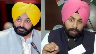 Good News: 14 ਸਾਲ ਬਾਅਦ ਪੱਕੇ ਹੋਏ ਸੂਬੇ ਦੇ ਬਾਹਰ ਦੀਆਂ ਯੂਨੀਵਰਸਿਟੀਆਂ ਤੋਂ ਡਿਗਰੀ ਲੈਣ 100 ਟੀਚਰ Good News: 14 ਸਾਲ ਬਾਅਦ ਪੱਕੇ ਹੋਏ ਸੂਬੇ ਦੇ ਬਾਹਰ ਦੀਆਂ ਯੂਨੀਵਰਸਿਟੀਆਂ ਤੋਂ ਡਿਗਰੀ ਲੈਣ 100 ਟੀਚਰ