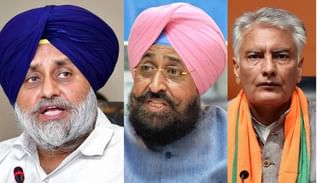 ਸੀਐੱਮ ‘ਤੇ ਹੋਵੇ ਕਤਲ ਦਾ ਪਰਚਾ ਦਰਜ, ਸੰਗਰੂਰ ‘ਚ ਹੋਈ ਕਿਸਾਨ ਦੀ ਮੌਤ ‘ਤੇ ਸੁਖਬੀਰ ਬਾਦਲ ਦੀ ਮੰਗ, ਕਾਂਗਰਸ ਅਤੇ ਬੀਜੇਪੀ ਨੇ ਵੀ ਘੇਰੀ ਪੰਜਾਬ ਸਰਕਾਰ ਸੀਐੱਮ ‘ਤੇ ਹੋਵੇ ਕਤਲ ਦਾ ਪਰਚਾ ਦਰਜ, ਸੰਗਰੂਰ ‘ਚ ਹੋਈ ਕਿਸਾਨ ਦੀ ਮੌਤ ‘ਤੇ ਸੁਖਬੀਰ ਬਾਦਲ ਦੀ ਮੰਗ, ਕਾਂਗਰਸ ਅਤੇ ਬੀਜੇਪੀ ਨੇ ਵੀ ਘੇਰੀ ਪੰਜਾਬ ਸਰਕਾਰ