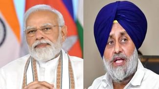Sad-Bjp ਦਾ ਮਿਲਣ ਨਹੀਂ ਸੰਭਵ, ਸੁਖਬੀਰ ਬਾਦਲ ਬੋਲੇ-ਭਾਰਤੀ ਜਨਤਾ ਪਾਰਟੀ ਤੋਂ ਉੱਠਿਆ ਲੋਕਾਂ ਦਾ ਭਰੋਸਾ Sad-Bjp ਦਾ ਮਿਲਣ ਨਹੀਂ ਸੰਭਵ, ਸੁਖਬੀਰ ਬਾਦਲ ਬੋਲੇ-ਭਾਰਤੀ ਜਨਤਾ ਪਾਰਟੀ ਤੋਂ ਉੱਠਿਆ ਲੋਕਾਂ ਦਾ ਭਰੋਸਾ