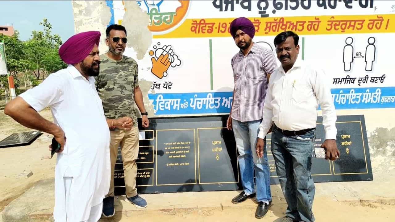 ਪੰਜਾਬ ਦੀਆਂ ਸ਼ਹੀਦੀ ਯਾਦਗਾਰਾਂ ਤੋਂ ਪੀਐੱਮ ਦਾ ਨਾਮ ਹਟਾਇਆ, ਭਾਜਪਾ ਪ੍ਰਧਾਨ ਸੁਨੀਲ ਜਾਖੜ ਨੇ ਸੀਐੱਮ ਨੂੰ ਘੇਰਿਆ ਪੰਜਾਬ ਦੀਆਂ ਸ਼ਹੀਦੀ ਯਾਦਗਾਰਾਂ ਤੋਂ ਪੀਐੱਮ ਦਾ ਨਾਮ ਹਟਾਇਆ, ਭਾਜਪਾ ਪ੍ਰਧਾਨ ਸੁਨੀਲ ਜਾਖੜ ਨੇ ਸੀਐੱਮ ਨੂੰ ਘੇਰਿਆ