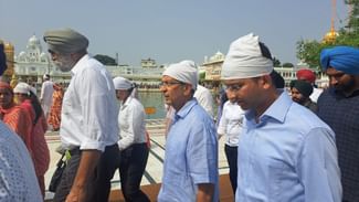 ਐਨਆਈਏ ਦੇ ਡਾਇਰੈਕਟਰ ਜਨਰਲ ਦਿਨਕਰ ਗੁਪਤਾ ਸੱਚਖੰਡ ਸ੍ਰੀ ਹਰਿਮੰਦਰ ਸਾਹਿਬ ਵਿਖੇ ਹੋਏ ਨਤਮਸਤਕ ਐਨਆਈਏ ਦੇ ਡਾਇਰੈਕਟਰ ਜਨਰਲ ਦਿਨਕਰ ਗੁਪਤਾ ਸੱਚਖੰਡ ਸ੍ਰੀ ਹਰਿਮੰਦਰ ਸਾਹਿਬ ਵਿਖੇ ਹੋਏ ਨਤਮਸਤਕ