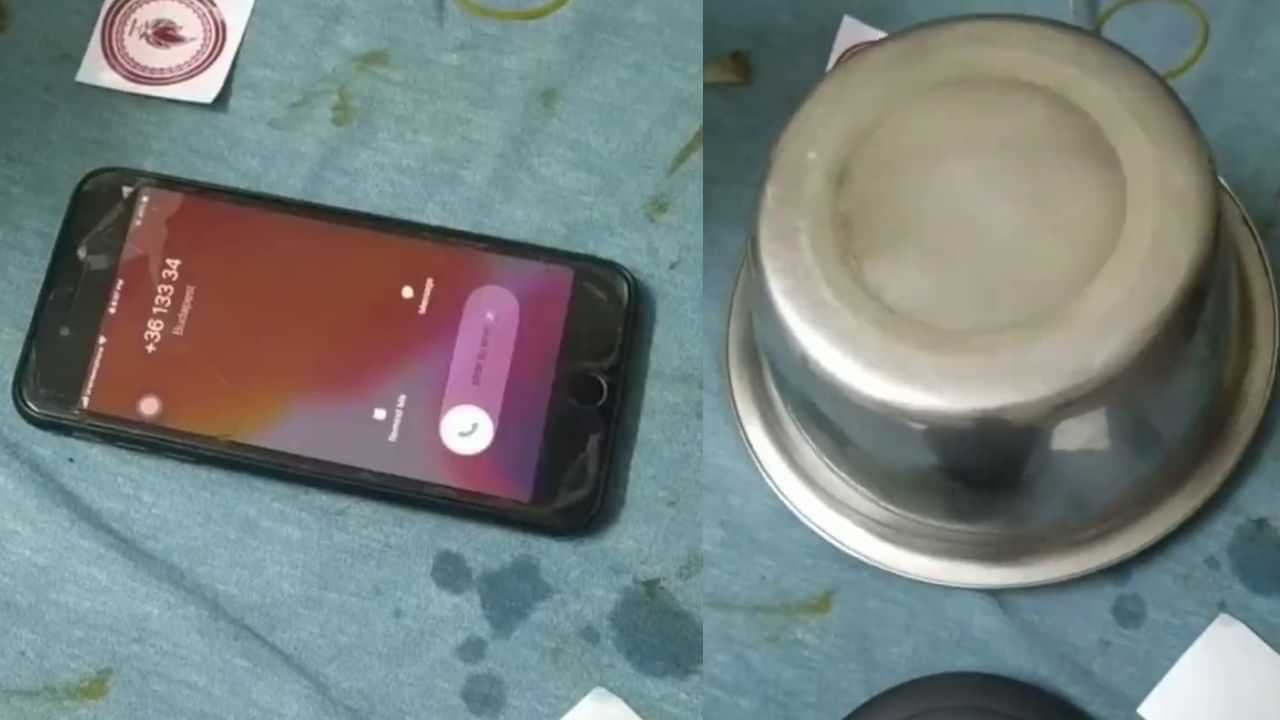 OMG! ਔਰਤ ਦੇ ਫੋਨ ਤੇ ਆਈ ਸਪੈਮ ਕਾਲ, ਦੇਸੀ ਜੁਗਾੜ ਲਗਾ ਪਾਇਆ ਛੁਟਕਾਰਾ... Video ਦੇਖ ਇੱਕ ਵਾਰ ਜ਼ਰੂਰ ਕਰੋ ਕੋਸ਼ਿਸ਼