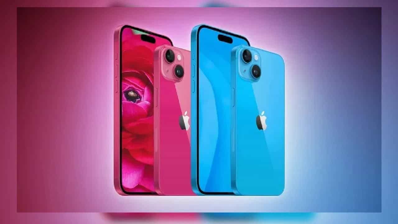 iPhone 15 ਸੀਰੀਜ਼ ਦਾ ਡਿਜ਼ਾਈਨ, ਫੀਚਰਸ ਅਤੇ ਕੀਮਤ ਹੋਈ ਲੀਕ, ਪੁਰਾਣੇ ਮਾਡਲ ਨਾਲੋਂ ਕਿੰਨਾ ਬਿਹਤਰ?