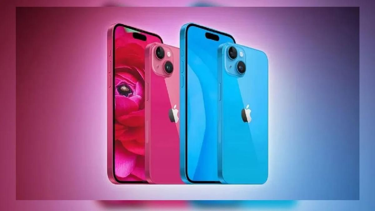 Apple iPhone: ਚੀਨ ਤੋਂ ਬਾਅਦ ਇਸ ਦੇਸ਼ ਨੇ ਦਿੱਤਾ Apple ਨੂੰ ਝਟਕਾ, iPhone ਨੂੰ ਕੀਤਾ ਬੈਨ Apple iPhone: ਚੀਨ ਤੋਂ ਬਾਅਦ ਇਸ ਦੇਸ਼ ਨੇ ਦਿੱਤਾ Apple ਨੂੰ ਝਟਕਾ, iPhone ਨੂੰ ਕੀਤਾ ਬੈਨ